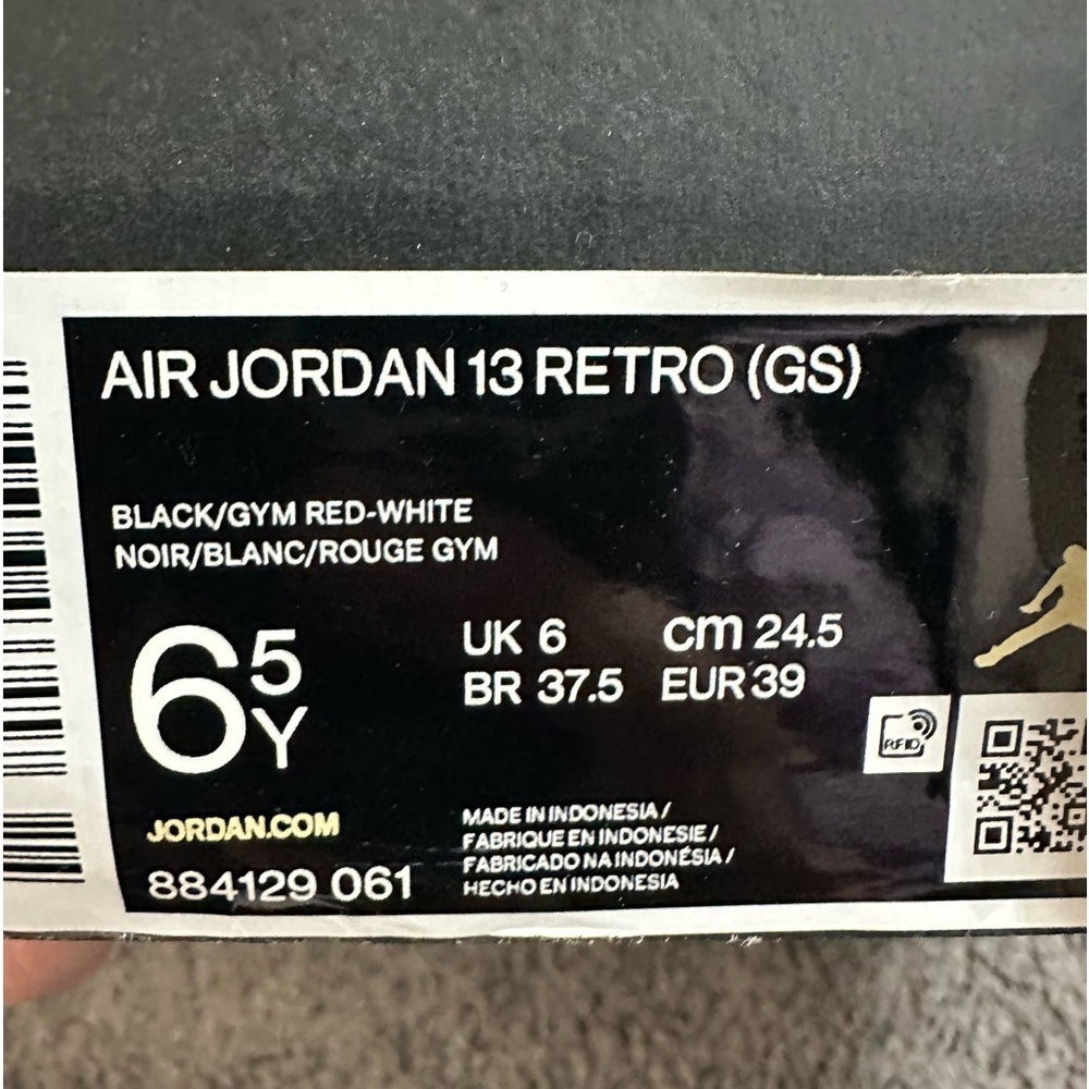 Jordan 13